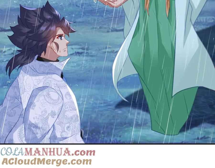 一切从我成为炉鼎开始 第72话 强敌来犯！ 第101页