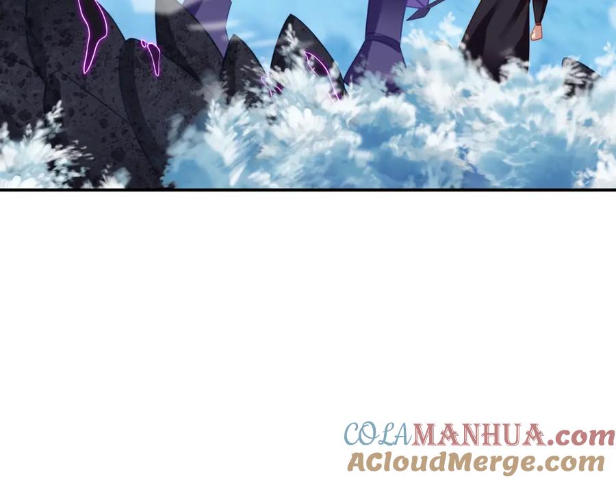一切从我成为炉鼎开始 第72话 强敌来犯！ 第37页