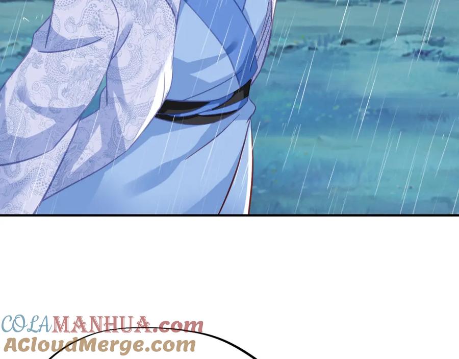一切从我成为炉鼎开始 第72话 强敌来犯！ 第89页
