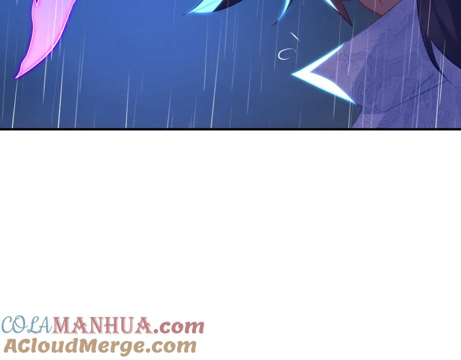 一切从我成为炉鼎开始 第73话 生死攸关！ 第120页