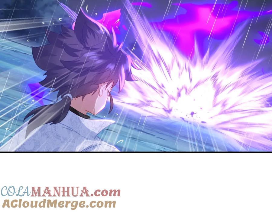 一切从我成为炉鼎开始 第73话 生死攸关！ 第108页