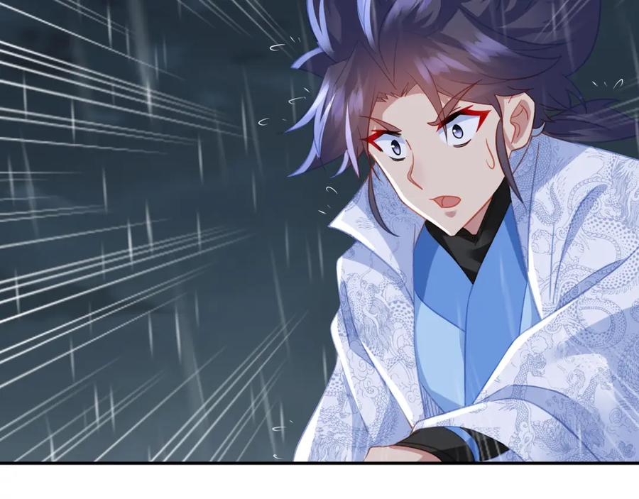 一切从我成为炉鼎开始 第73话 生死攸关！ 第103页