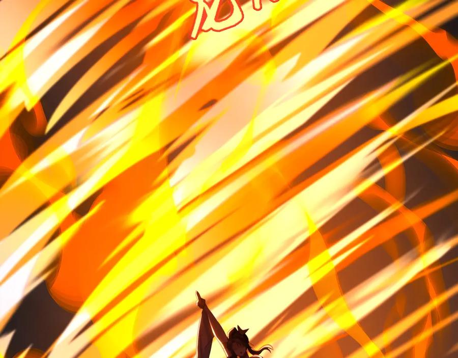 一切从我成为炉鼎开始 第73话 生死攸关！ 第89页