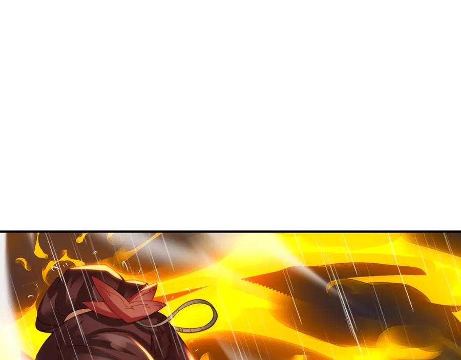 一切从我成为炉鼎开始 第73话 生死攸关！ 第79页