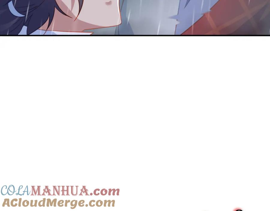 一切从我成为炉鼎开始 第73话 生死攸关！ 第68页
