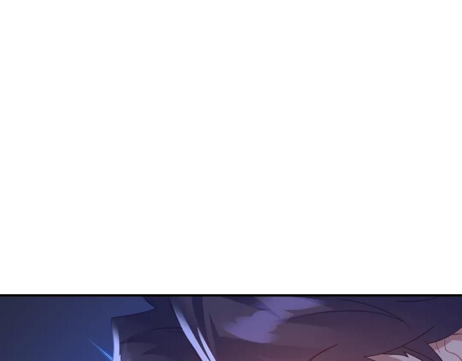 一切从我成为炉鼎开始 第73话 生死攸关！ 第105页