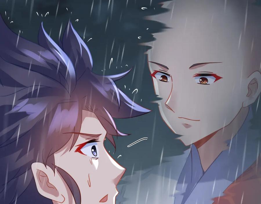 一切从我成为炉鼎开始 第73话 生死攸关！ 第67页