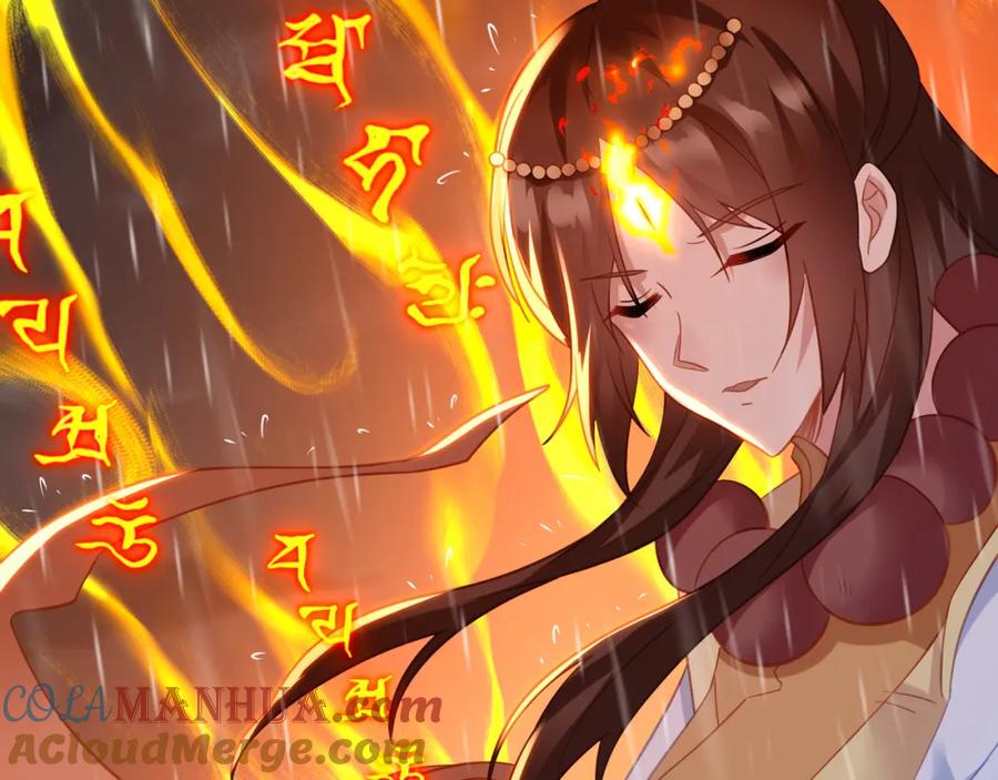 一切从我成为炉鼎开始 第73话 生死攸关！ 第44页