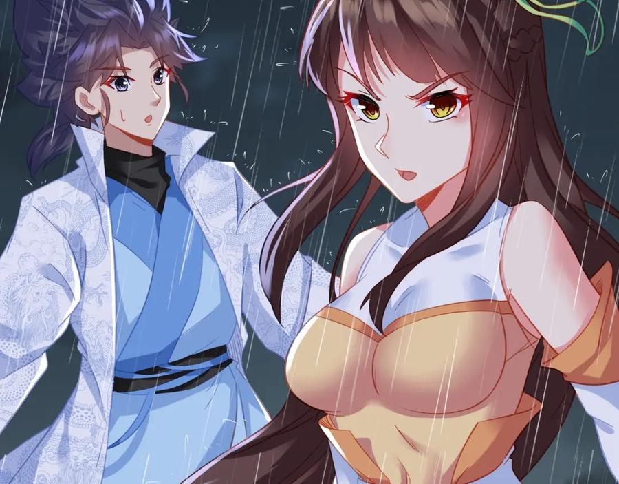 一切从我成为炉鼎开始 第73话 生死攸关！ 第10页
