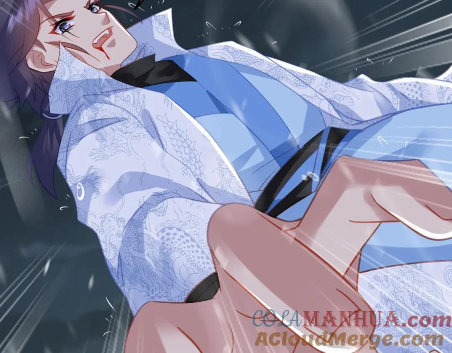 一切从我成为炉鼎开始 第73话 生死攸关！ 第84页