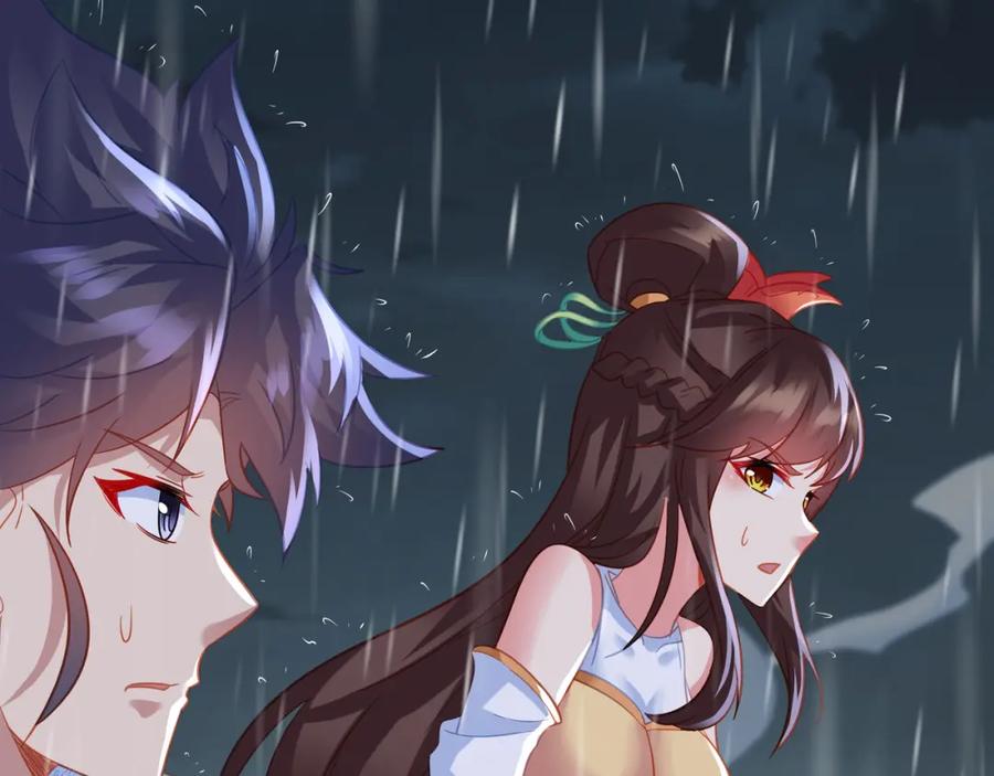 一切从我成为炉鼎开始 第73话 生死攸关！ 第37页