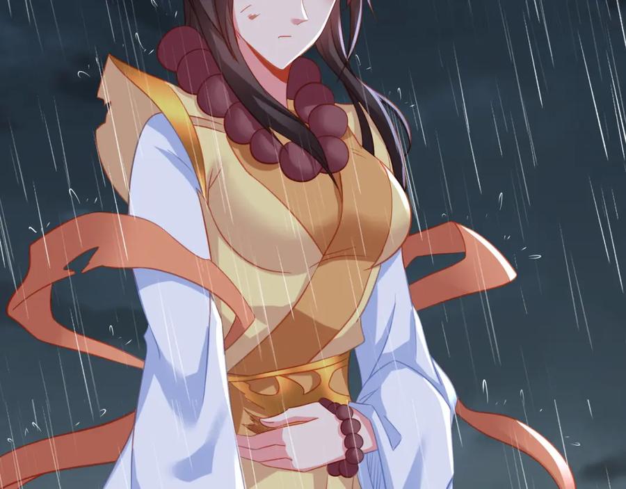 一切从我成为炉鼎开始 第73话 生死攸关！ 第23页