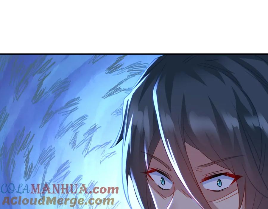 一切从我成为炉鼎开始 第73话 生死攸关！ 第12页