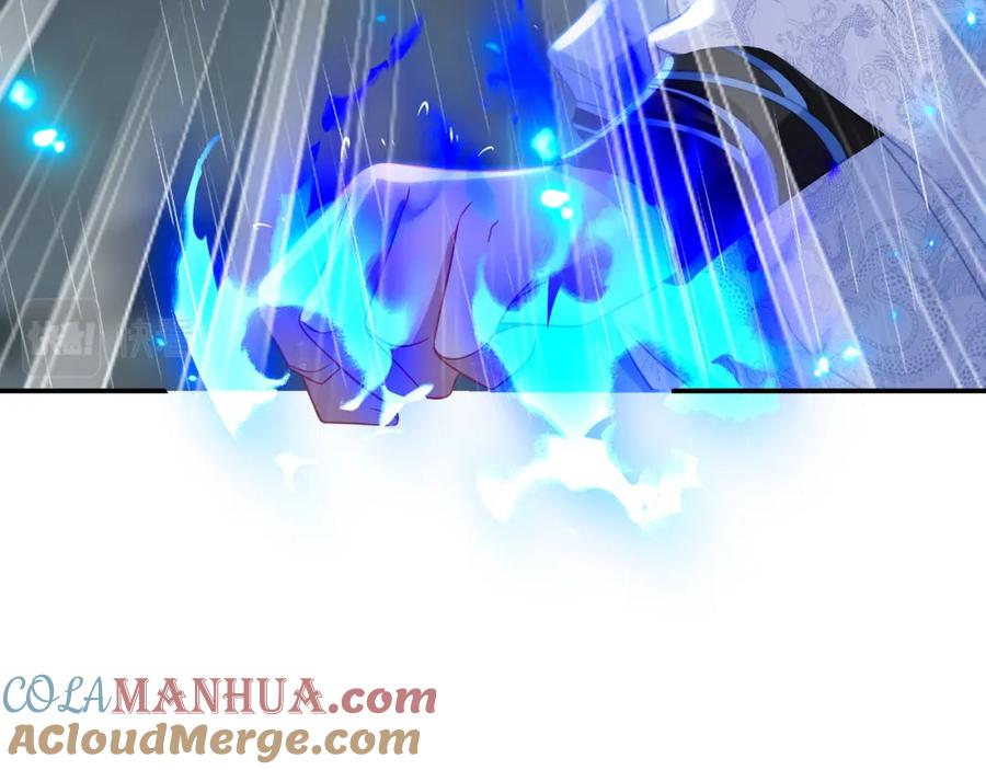一切从我成为炉鼎开始 第74话 死里逃生 第13页