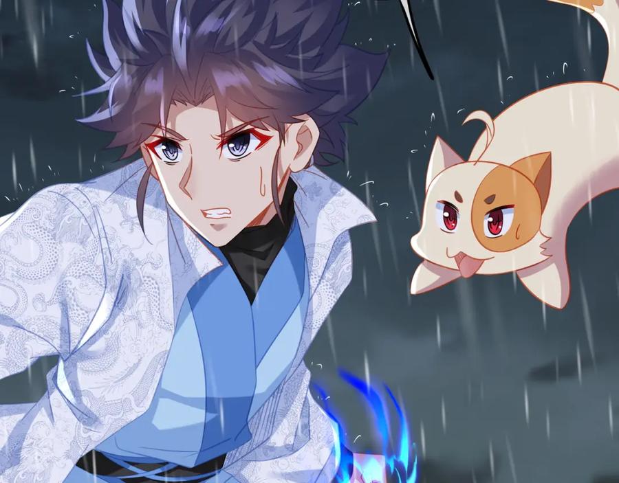 一切从我成为炉鼎开始 第74话 死里逃生 第6页