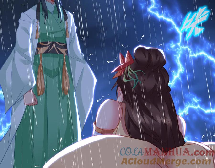 一切从我成为炉鼎开始 第74话 死里逃生 第81页