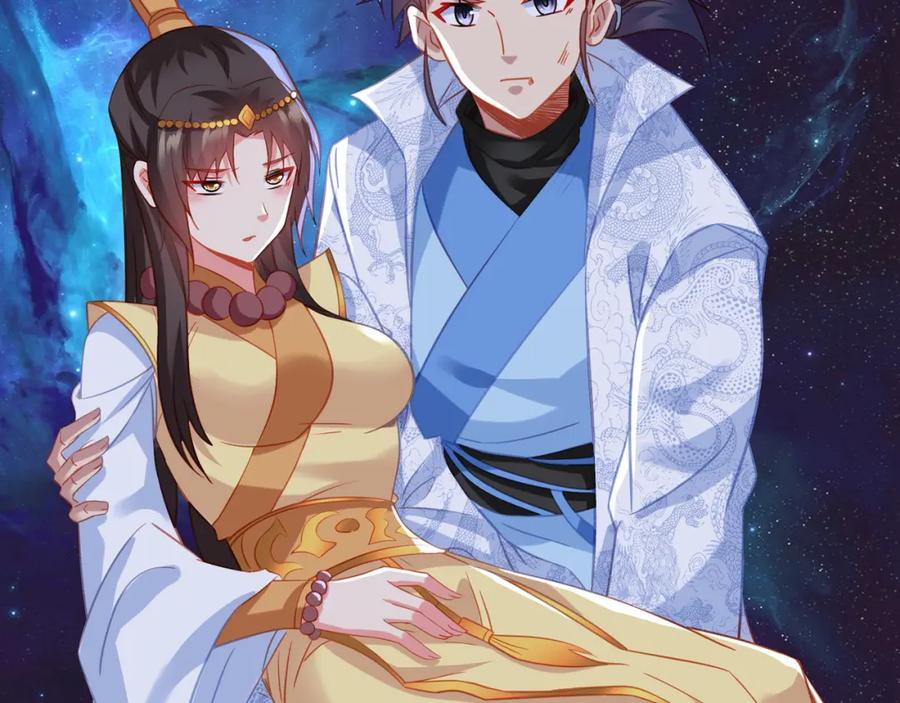 一切从我成为炉鼎开始 第74话 死里逃生 第70页