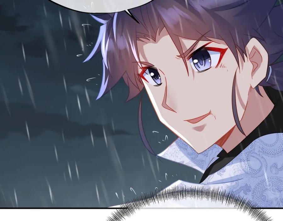 一切从我成为炉鼎开始 第74话 死里逃生 第47页