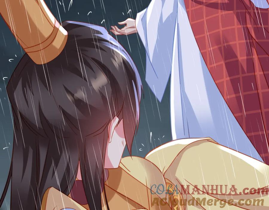 一切从我成为炉鼎开始 第74话 死里逃生 第57页