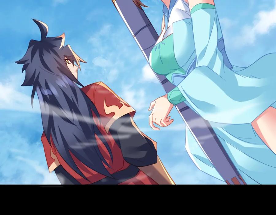 一切从我成为炉鼎开始 第75话 开端 第119页