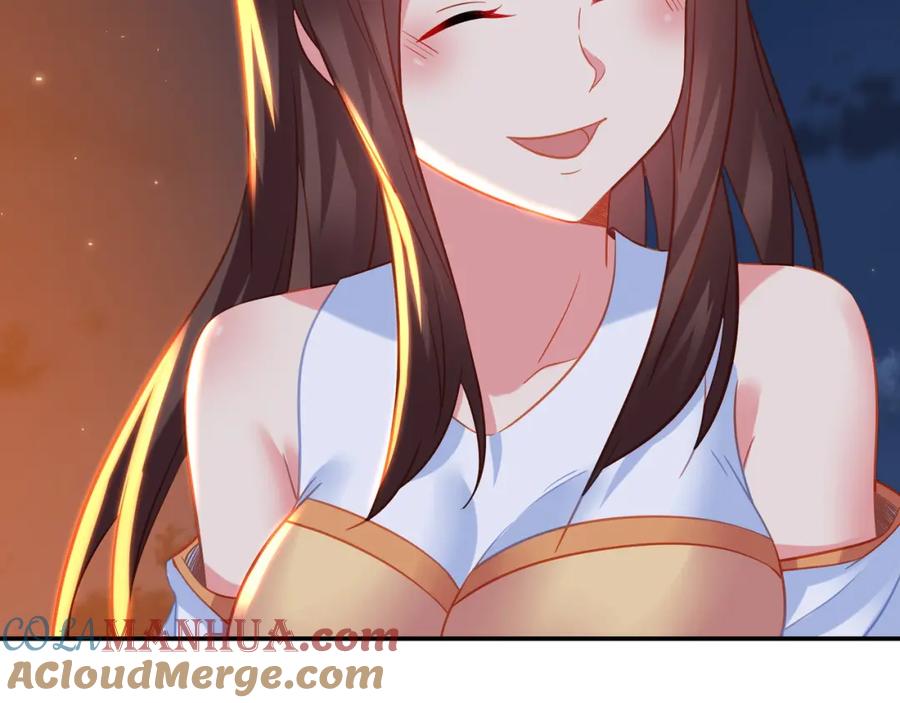 一切从我成为炉鼎开始 第75话 开端 第9页