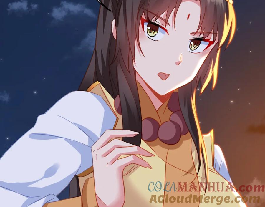 一切从我成为炉鼎开始 第75话 开端 第29页