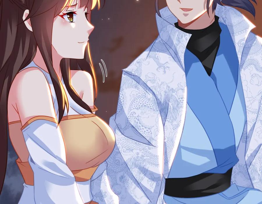 一切从我成为炉鼎开始 第75话 开端 第12页