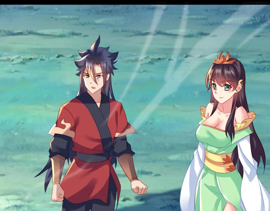 一切从我成为炉鼎开始 第75话 开端 第112页