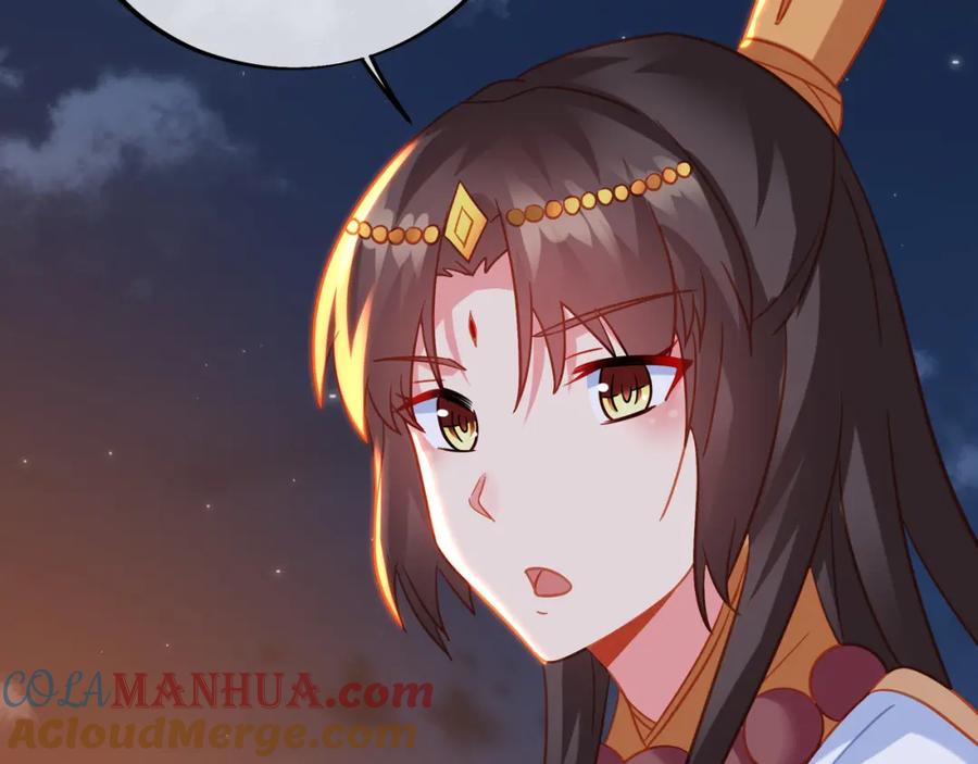 一切从我成为炉鼎开始 第75话 开端 第41页