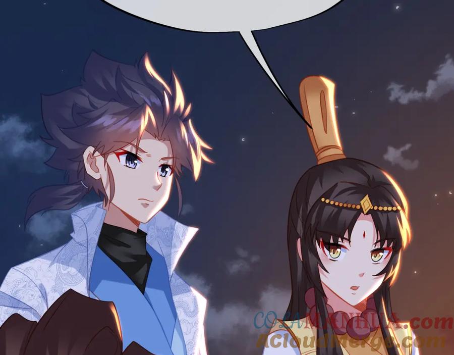 一切从我成为炉鼎开始 第75话 开端 第49页