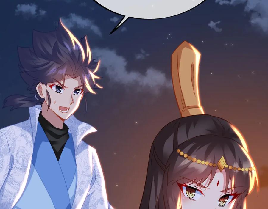 一切从我成为炉鼎开始 第75话 开端 第55页