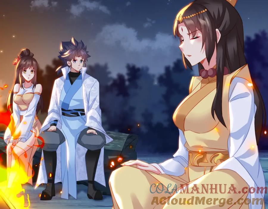 一切从我成为炉鼎开始 第75话 开端 第17页