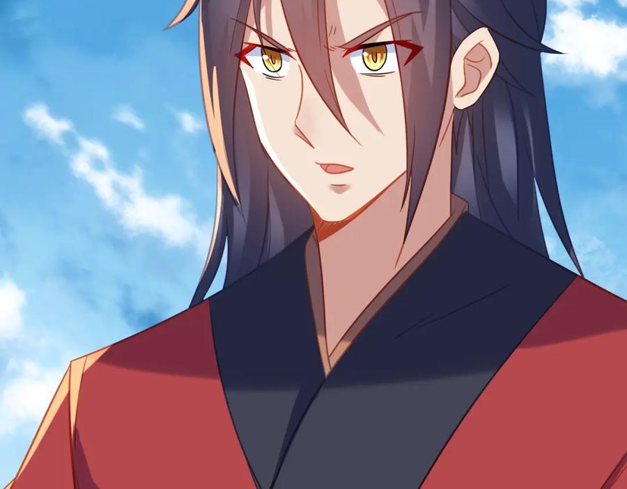 一切从我成为炉鼎开始 第75话 开端 第116页