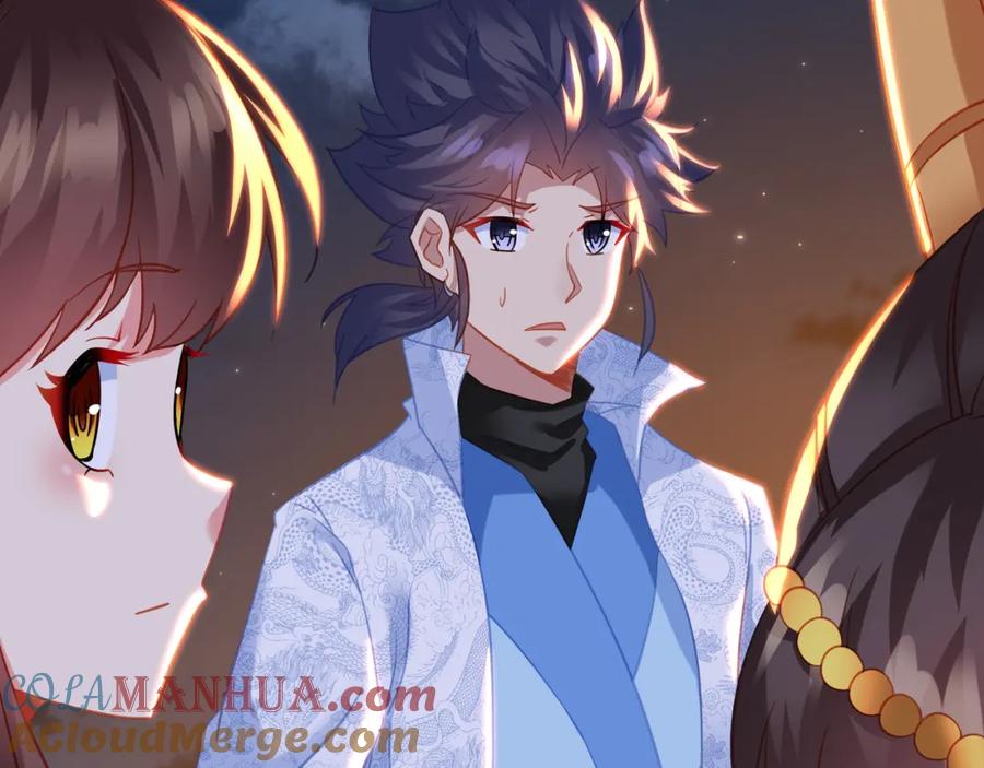 一切从我成为炉鼎开始 第75话 开端 第53页