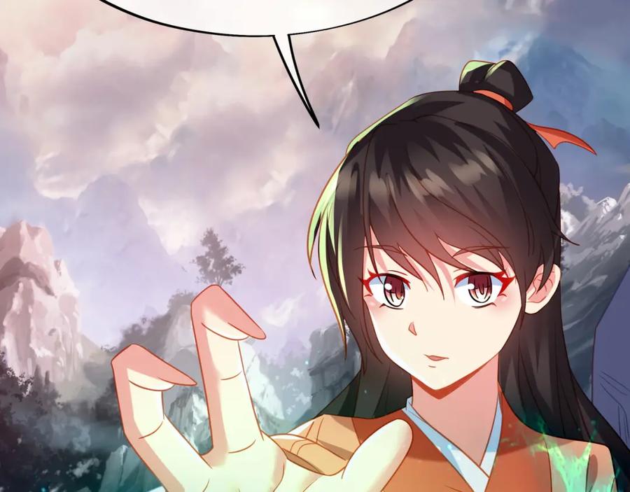 一切从我成为炉鼎开始 第76话 双生仙树 第74页