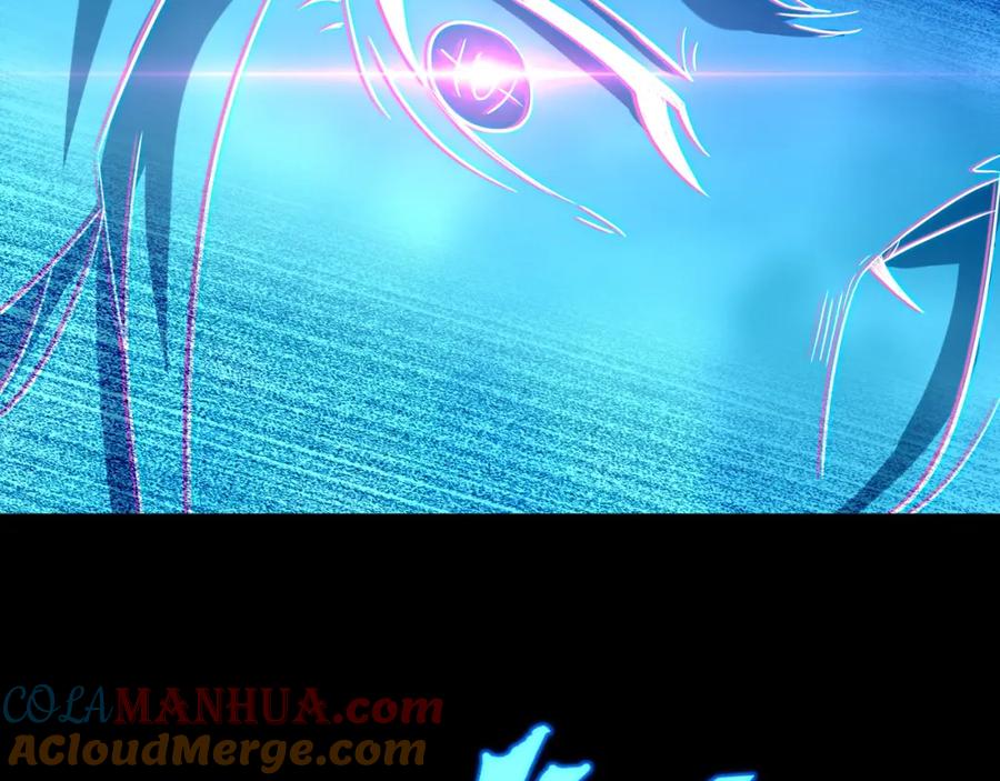 一切从我成为炉鼎开始 第76话 双生仙树 第113页