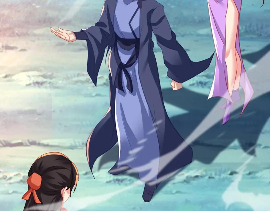 一切从我成为炉鼎开始 第76话 双生仙树 第66页