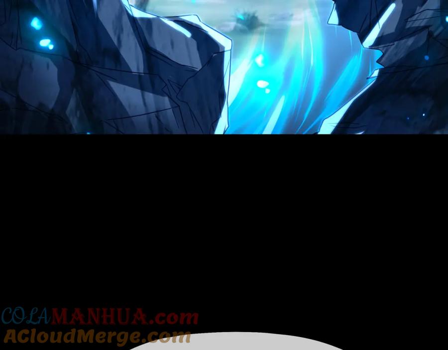 一切从我成为炉鼎开始 第76话 双生仙树 第33页