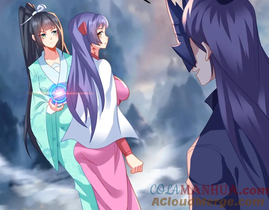 一切从我成为炉鼎开始 第77话 永绝后患？ 第85页