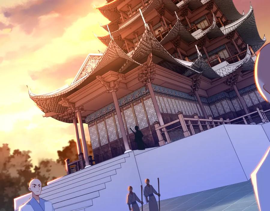 一切从我成为炉鼎开始 第77话 永绝后患？ 第110页