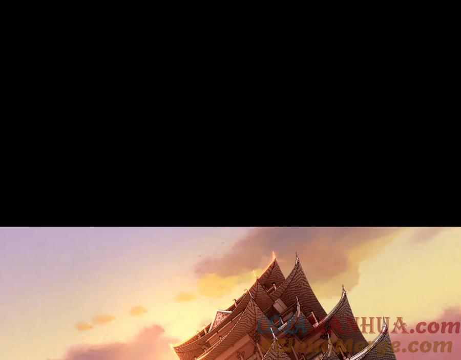 一切从我成为炉鼎开始 第77话 永绝后患？ 第109页