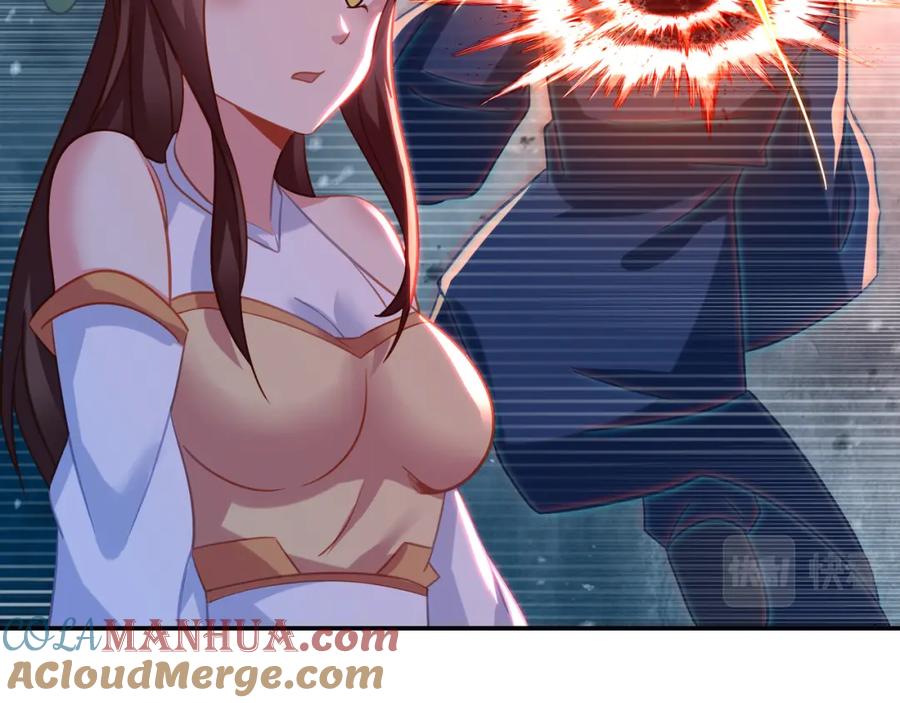 一切从我成为炉鼎开始 第77话 永绝后患？ 第113页