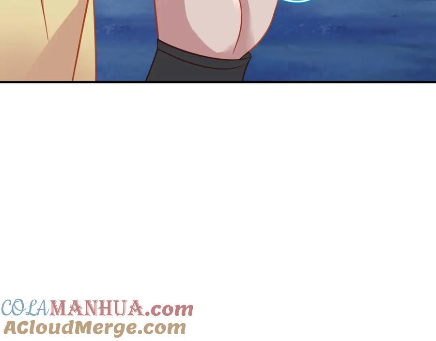 一切从我成为炉鼎开始 第77话 永绝后患？ 第121页