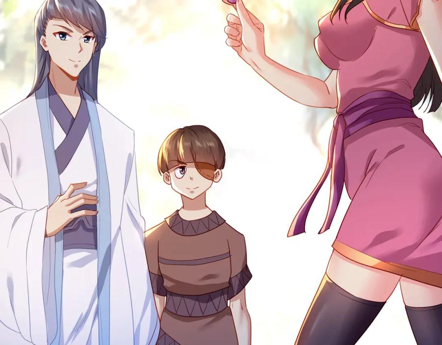 一切从我成为炉鼎开始 第6话 不速之客 第58页