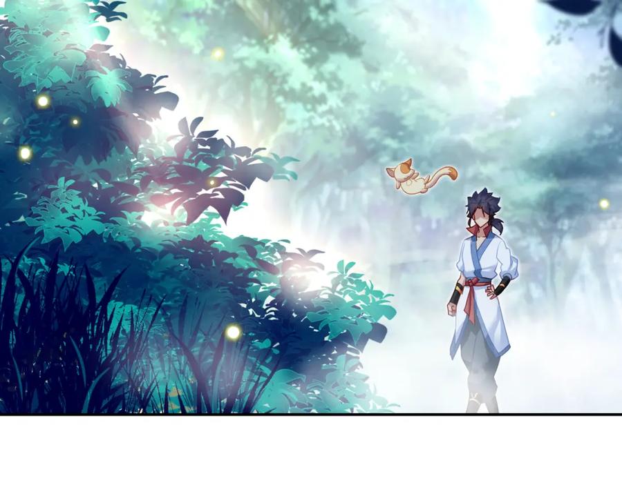 一切从我成为炉鼎开始 第6话 不速之客 第18页