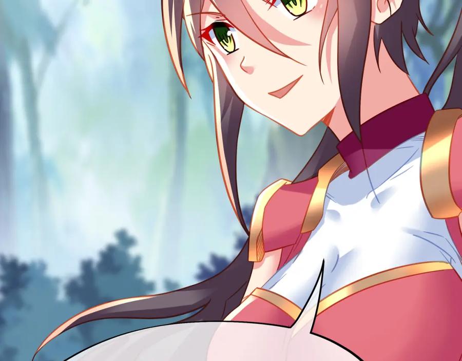 一切从我成为炉鼎开始 第78话 仇人相见 第80页