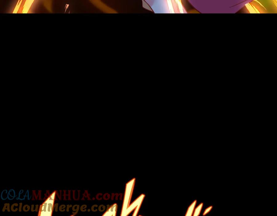 一切从我成为炉鼎开始 第78话 仇人相见 第117页