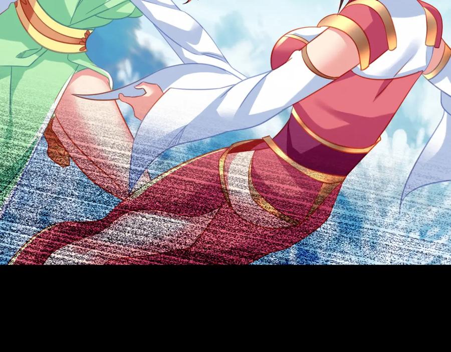 一切从我成为炉鼎开始 第79话 放弃考核 第47页