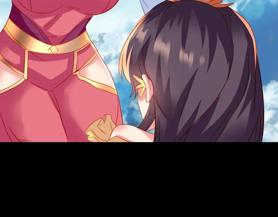 一切从我成为炉鼎开始 第79话 放弃考核 第7页