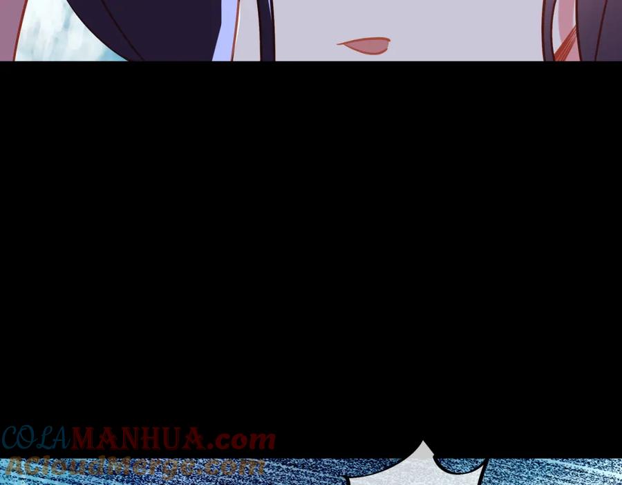 一切从我成为炉鼎开始 第79话 放弃考核 第45页